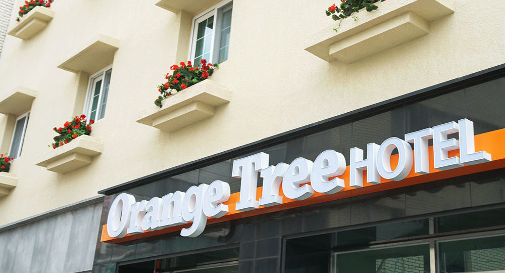 Orange Tree Hotel Jeju Extérieur photo